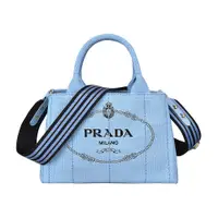 在飛比找蝦皮商城優惠-PRADA CANAPA黑字LOGO帆布手提斜背托特包(淺藍