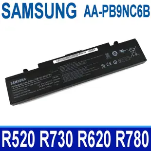 SAMSUNG AA-PB9NC6B 原廠電池 R468 R530 R520 R730 R620 R780 R507