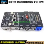 熱銷*CT-20多功能測線儀音頻線卡儂信號測線儀HDMI測線儀CABLE TESTER