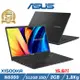 ASUS華碩 Vivobook 15吋輕薄筆電 N6000/8G/512G SSD/W11/X1500KA-0441KN6000黑
