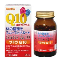 在飛比找蝦皮購物優惠-🔥台灣🔥-現貨 預購🎌日本境內版 佐藤sato Q10 輔酶