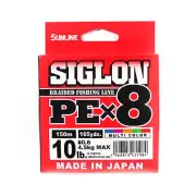 Sunline P.E Line X8 Siglon 150M P.E 0.6 10LB Multi (1984)