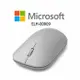 Microsoft微軟 時尚滑鼠 (Microsoft Modern Mouse)