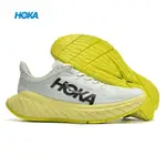 LEATHERYSTOCK HOKA ONE ONE CARBON X 2 紅灰黃減震運動跑鞋 FFRV