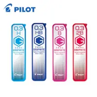 在飛比找momo購物網優惠-【PILOT 百樂】HRF-3G 0.3mm超級G自動鉛筆芯