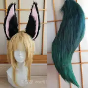 Anime Genshin Impact Tighnari Cosplay Simulation Plush Fox Ears Tail Cos Props