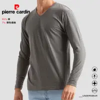 在飛比找momo購物網優惠-【pierre cardin 皮爾卡登】2件組蓄熱彈力棉V領