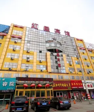 蛟河紅星賓館Hongxing Hotel