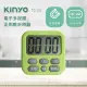 【KINYO】電子式多按鍵正倒數計時器(TC-15)