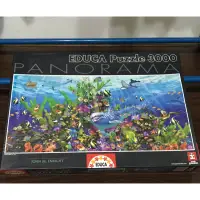 在飛比找蝦皮購物優惠-雷諾瓦㊣ EDUCA海洋世界 3000片拼圖