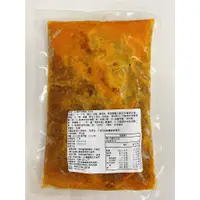 在飛比找蝦皮購物優惠-"豐璽食品" 現貨【裕國】紅燒牛肉湯450g/包  冷凍調理