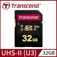 在飛比找PChome24h購物優惠-Transcend 創見 32GB SDC700S SDHC