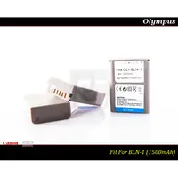 在飛比找蝦皮購物優惠-【特價促銷】Olympus BLN-1高容量 .充電器 BL