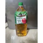COSTCO 好市多代購 TREE TOP樹頂100%蘋果汁2公升 超商最多兩瓶
