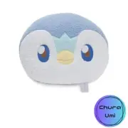 Poke Piece Plush toy Face Cushion Pochama Plush Approximately 30cm