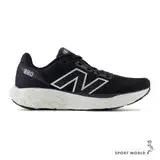 在飛比找遠傳friDay購物優惠-New Balance 880 v14 慢跑鞋 女鞋 黑白 