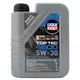 【車百購】 LIQUI MOLY TOP TEC 4600 5W30 全合成機油 長效型 DPF/SCR適用