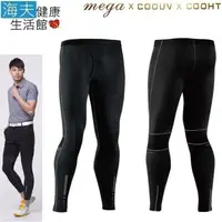 在飛比找松果購物優惠-【海夫健康生活館】MEGA COOUV 日本 彈性 壓力 男