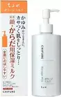 CHIFURE borage milk 200ml