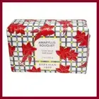 Beekman 1802 AMARYLLIS BOUQUET Goat Milk Bar Soap 9 oz. Full Size New & Sealed
