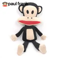 在飛比找蝦皮商城優惠-paul frank - 生活系列 Julius布偶娃娃 P