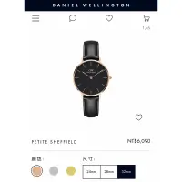 在飛比找蝦皮購物優惠-Daniel Wellington DW PETITE SH