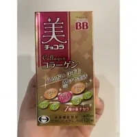 在飛比找蝦皮購物優惠-日本 現貨 俏正美 日本膠原蛋白Chocola BB 120