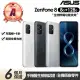 【ASUS 華碩】A級福利品 Zenfone 8 ZS590KS 5.9吋(8G/128G)