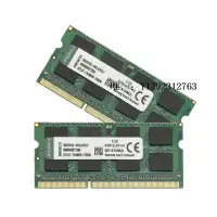 在飛比找Yahoo!奇摩拍賣優惠-內存條金士頓DDR3 4G 8G筆記本DDR3L內存條PC3