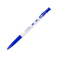 在飛比找誠品線上優惠-SKB IB-1007自動中油筆/ 藍色/ 0.7/ 盒裝1