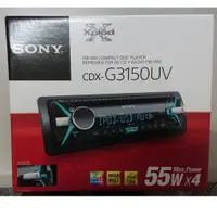 在飛比找蝦皮購物優惠-降價出清!!SONY CDX-G3150UV CD/MP3/