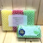 DUSKIN 日本抗菌菜瓜布 好用推薦 單入/包 3入/包