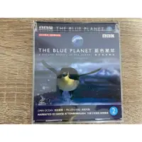在飛比找蝦皮購物優惠-BBC 藍色星球 THE BLUE PLANET 1 2 3