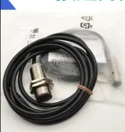 ORIGINAL PROXIMITY SWITCH GX-4S #