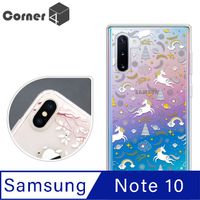 Corner4 Samsung Galaxy Note 10 奧地利彩鑽雙料手機殼-天馬行空
