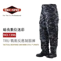 在飛比找momo購物網優惠-【TRU SPEC】集野家 TRU 戰術反應制服褲-暗夜數位