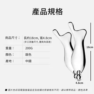 提拉棒◆現貨 附發票 臉部按摩 美容儀 美顏器 3D滾珠 瘦臉 刮痧 紓壓 按摩 刮痧碟 按摩棒 美體 女人我最大 V臉