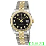 【免稅店】優-ROLEX 勞力士 178273 原裝黑色面十鑽包臺面盤 半金 中型錶款 31MM