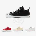 ☛ 𝐏𝐈𝐍𝐆𝐈𝐍𝐉𝐏 | 日本限定 CONVERSE CHILD ALL STAR N Z OX 兒童拉鍊款低筒帆布鞋