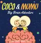 Coco & Mumu: Big Brain Adventure