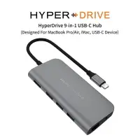 在飛比找樂天市場購物網優惠-強強滾p-HyperDrive 9-in-1 USB-C 集