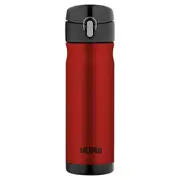 Thermos Vacuum Insulated Stainless Steel Durable Commuter Bottle Red 470ml