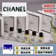 【CHANEL 香奈兒 珍藏系列 4ML 全系列】 1957 梔子花 1932 米色 梧桐影木 卡培男孩 Boy 沾式