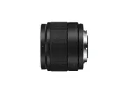 Panasonic Lumix G 25mm f/1.7 Asph