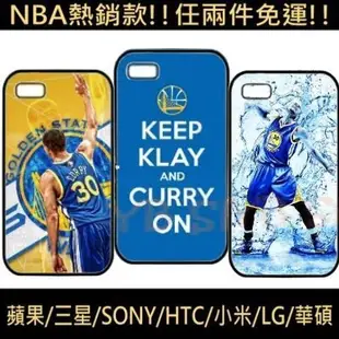 【YB SHOP】NBA 柯瑞 Curry 手機殼 三星 S7 S6 S8 edge NOTE E7 J7 A8 S9