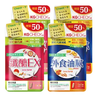 【聯華食品 KGCHECK】醣油X雙纖 (4件組)