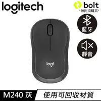 在飛比找有閑購物優惠-Logitech 羅技 M240 無線靜音藍牙滑鼠 - 石墨