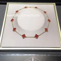 在飛比找Yahoo!奇摩拍賣優惠-流當奢品 Van Cleef & Arpels 梵克雅寶 1