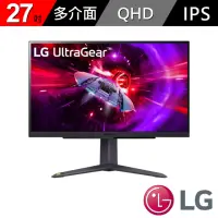 在飛比找momo購物網優惠-【LG 樂金】27GR75Q 27型 IPS 2K 165H