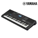 YAMAHA PSR-E473 自動伴奏電子琴(附贈全套配件/大延音踏板/鍵盤保養組) [唐尼樂器]